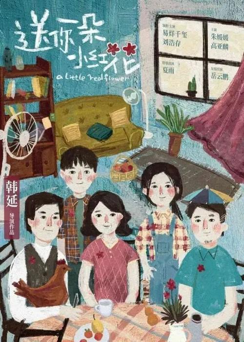 彭萨科拉州立学院文凭毕业证样本照片